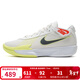 耐克（NIKE）男鞋 25夏季新款AIR ZOOM G.T. CUTACADEMY運動(dòng)籃球鞋 FB2598-106 41