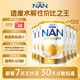 雀巢（Nestle）超級能恩 適度水解 5HMO 嬰幼兒奶粉 1段 800g/罐*6  0-6個(gè)月