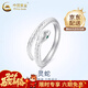 中國黃金（CHINA GOLD）999足銀靈蛇戒指女生肖蛇戒指本命年蛇年女結婚生日禮物女送女友 送女友*靈蛇戒指【品牌禮盒】