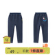 papa爬爬冬季兒童打底褲仿牛仔長(cháng)褲男女寶寶加絨保暖百搭時(shí)髦潮 深藍色 80 cm