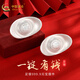 中國黃金（CHINA GOLD）銀條實(shí)心足銀9999銀磚銀錠白銀銀塊積存收藏 200g+證書(shū)【銀條款式隨機發(fā)貨】