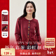 尚都比拉高級感針織開(kāi)衫女裝秋冬寬松顯瘦小個(gè)子長(cháng)袖外套上衣 新年紅 JM 