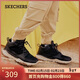 斯凱奇（Skechers）新年禮物男鞋冬中高幫休閑鞋戶(hù)外百搭增高男靴運動(dòng)鞋工裝靴65731
