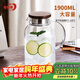 青蘋(píng)果新中式玻璃冷水壺 耐高溫加熱家用大容量高硼硅加厚儲水泡茶1.9L