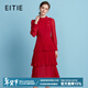 愛(ài)特愛(ài)（EITIE）輕禮服壓褶蛋糕裙高腰立領(lǐng)長(cháng)袖連衣裙春夏新款女裙B2507686 蒲粉66 2XL (175)