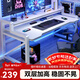 鯨琨雙層電腦電競桌家用臥室帶收納顯示器增高架辦公學(xué)習寫(xiě)字游戲書(shū)桌