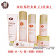 果木果然玫瑰光感透亮補水保濕化妝品洗面奶水乳面霜眼霜粉底液護膚品套裝 潔面+水+乳+霜+眼霜+粉底液（送安瓶精華）