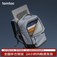 tomtoc大容量旅行包雙肩包輕量化背包輕便休閑防潑水旅游出差隨行倉T66 速黑 40L｜適合3～5天出行（可登機）