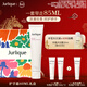 茱莉蔻（Jurlique）玫瑰香氛護手霜禮盒40ML+護手霜15ML*2(非賣(mài)品）新年禮物