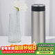 虎牌（TIGER）保溫保冷杯不銹鋼真空商務(wù)水杯七夕禮物MMW-A48C-XC不銹鋼色480ml