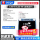 實(shí)驗常用OLED顯示屏 0.96寸模塊0.91/1.3寸12864液晶屏 4/7針I(yè)IC/SPI 【已焊/0.96寸】OLED屏 4針（白色顯示）