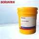 BORUN 導熱油 L-QC320# -20°~320°潤滑油 耐高溫傳熱 鍋爐反應釜專(zhuān)用 16 升/桶