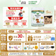 寶貝與我（Arla）丹麥白金版 阿拉 有機A2幼兒配方奶粉 3段 1-3歲 600g*6罐
