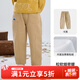 棉花堂【加絨】棉花堂童裝男童褲子秋冬兒童工裝褲女童休閑褲冬季加厚款 卡其 90