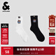 杰克·瓊斯（JACK&JONES）NBA聯(lián)名款男裝舒適棉柔親膚透氣2雙裝中筒襪男襪22531Q007 E42幻影灰 M