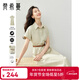 梵希蔓休閑通勤連衣裙女2025年夏新款收腰顯瘦襯衫純棉裙子 豆綠色 S