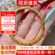金宙黃金吉言手鐲999足金包足銀時(shí)尚個(gè)性平安吉祥鐲子生日送老婆禮物 吉言開(kāi)口手鐲-總重約31克 包金3.5克