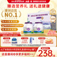 a2奶粉成人進(jìn)口全脂學(xué)生中老年奶粉禮盒高鈣無(wú)蔗糖年貨送禮900g*2