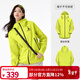 駱駝（CAMEL）【迪麗熱巴同款】戶(hù)外行俠硬殼沖鋒衣男女中性風(fēng)三防登山服 B001，熒石綠，男女同款，新色推薦 S 女拍小一碼