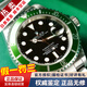 勞力士（ROLEX）【二手99新】勞力士 潛航者水鬼黑綠鬼男士腕表自動(dòng)機械精鋼男表二手奢侈品腕表防水保值 【40mm】16610/有歷綠水鬼【后換圈】