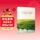 半干旱區農田生態(tài)系統水循環(huán)與有機碳對干旱的響應