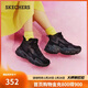 斯凱奇（Skechers）冬女子保暖高幫加絨機甲鞋二代厚底緩震時(shí)尚百搭運動(dòng)休閑鞋167587