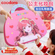 COODORA公主化妝包換裝貼紙書(shū)女孩玩具安靜書(shū)手工DIY新年禮物