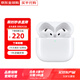 AirPods Pro 蘋(píng)果耳機 Air Pods 無(wú)線(xiàn)藍牙耳機藍牙耳機 店保一年 AirPods4代 降噪版