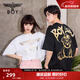BOY LONDON夏季短袖情侶男女同款小熊涂鴉滿(mǎn)印潮牌T恤N01909 黑色 L 此款偏大，建議拍小一碼