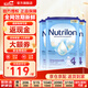 諾優(yōu)能（Nutrilon）荷蘭牛欄嬰幼兒配方奶粉乳糖配方原裝進(jìn)口 4段 3罐 （12-24個(gè)月）27年1-8月