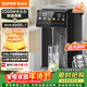 蘇泊爾（SUPOR）5L大容量 電熱水壺燒水壺開(kāi)水壺電水壺 飲水機電熱水瓶 家用智能保溫恒溫 316L不銹鋼SW-50T822PRO