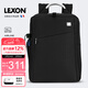 樂(lè )上（LEXON）雙肩包男商務(wù)電腦包15.6/16英寸筆記本旅行書(shū)包背包情人節禮物