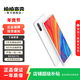 小米 MIX系列 小米 MAX系列 小米MIX FOLD3 小米 MIX3二手手機 顏色內存參考質(zhì)檢報告 小米 MIX2S