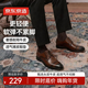 京東京造【萬(wàn)里行】男士三接頭商務(wù)休閑正裝鞋皮鞋婚鞋面試男棕42