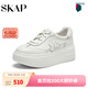 圣伽步（SKAP）板鞋女士休閑德訓厚底百搭小白鞋 米白 36