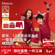 like uu【董潔同款】?jì)和Ｅ瘍纫绿籽b本命年紅色男女童秋衣褲睡衣新年