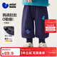 迷你巴拉（minibala）嬰兒寶寶男童女童褲子2025冬加絨長(cháng)褲燈籠泡泡褲