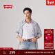 Levi's【商場(chǎng)同款】李維斯25年新款男士淺色條紋襯衫003MX 黑白 M