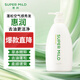 惠潤（SUPER MiLD）進(jìn)口洗發(fā)水柔凈洗發(fā)露綠野芳香 草本精粹清潔保濕修護控油護發(fā) 綠野芳香洗發(fā)露600ml