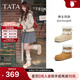 他她（TATA）雪地靴冬季鞋子2025新款棉鞋女加絨加厚時(shí)裝靴子KXL02DZ5 淺棕/米白（仿毛里） 37