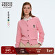 Teenie Weenie小熊針織開(kāi)衫女2025年秋季新款復古絞花多巴胺針織毛衣外套空調衫 淺粉色 S