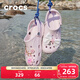 卡駱馳（CROCS）洞洞鞋貝雅男鞋女鞋輕便耐磨一腳蹬拖鞋休閑鞋|10126 裸粉-6PI 36 /37(220mm)