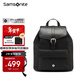 新秀麗（Samsonite）雙肩包女士翻蓋時(shí)尚休閑背包大學(xué)生書(shū)包旅行小型包高端 新年禮物