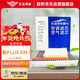 歐積空調濾芯+空氣濾芯濾清器21-25款/比亞迪秦PLUS DM-i(1.5L插混)