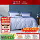 富安娜床上四件套純棉全棉床單被套床上用品雙人加大1米8床230*229cm家居館