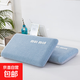 深睡枕pro第二代枕套70x42x10乳膠枕專(zhuān)用朵記憶棉枕頭套毛巾繡 多巴胺藍【大黃蜂】 【大黃蜂】 一只42*70cm高12cm【無(wú)枕芯】