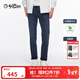金利來(lái)【四面彈/蘭精莫代爾】秋季季節牛仔褲男貓須修身休閑褲子 莫代爾款-藏藍95 34 175/86A 推薦145-150斤