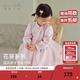 戴維貝拉（DAVE＆BELLA）兒童連衣裙夏裝新款童裙女童網(wǎng)紗裙中國風(fēng)女寶寶新中式裙子 繡球花印花【現貨】 130 cm（建議身高120-130cm）