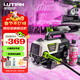 綠田（LUTIAN）高壓洗車(chē)機御兔R4感應家用清洗機洗車(chē)水槍水泵無(wú)刷車(chē)洗車(chē)神器