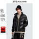 太平鳥(niǎo)男裝羽絨服冬季pu面包服外套潮 B2ACE4519 黑色1 M